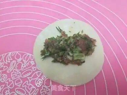 Make Spicy pot sticker step 3