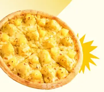Make Mr. Santsu Pizza step 1