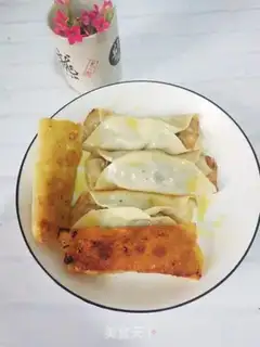 Make Spicy pot sticker step 7