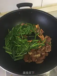 Make The curry gravy step 1