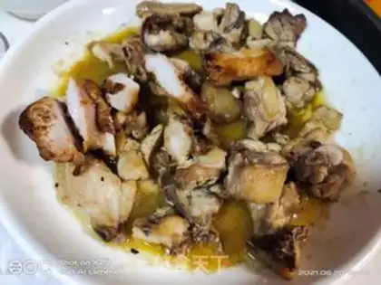 Make Taco-headed curry chicken curry step 0