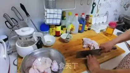 Make Secret Coke chicken wings step 1