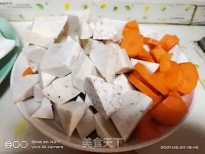 Make Taco-headed curry chicken curry step 1