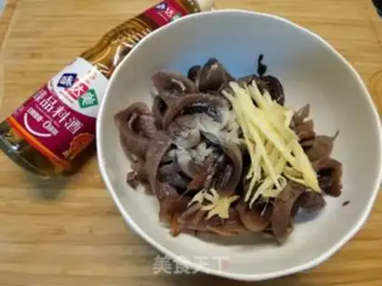 Make Ukan fried mushrooms step 1