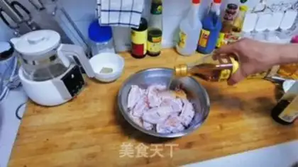 Make Secret Coke chicken wings step 2