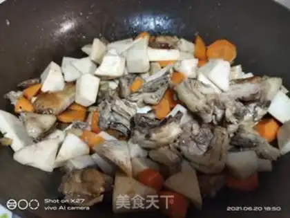 Make Taco-headed curry chicken curry step 3