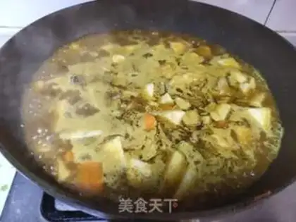 Make Taco-headed curry chicken curry step 5