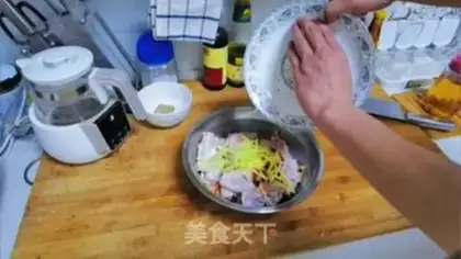 Make Secret Coke chicken wings step 7