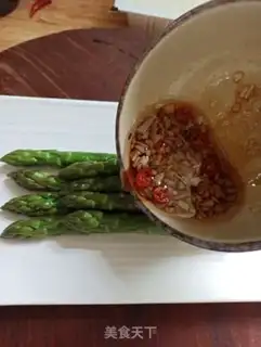Make Garlic step 6