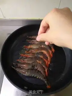 Make Fried black tiger shrimp step 2