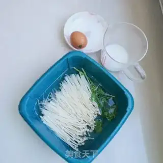 Make Golden fungus egg soup step 0