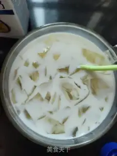 Make Ice cream step 11
