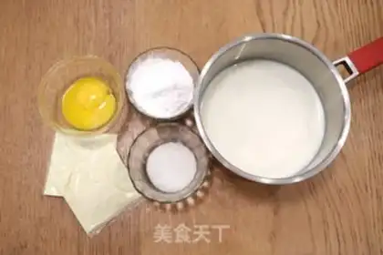 Make Baked milk step 0