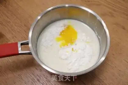 Make Baked milk step 1