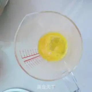 Make Golden fungus egg soup step 5