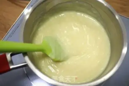 Make Baked milk step 3