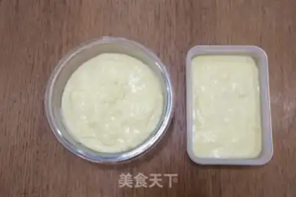 Make Baked milk step 4