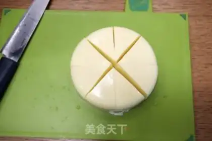 Make Baked milk step 5