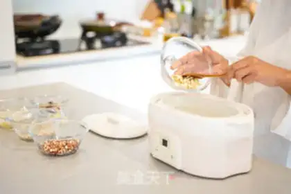Make "Summer to soup." step 3