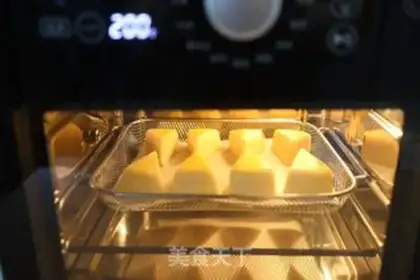 Make Baked milk step 7