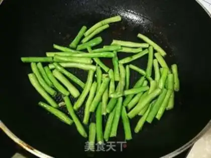 Make Onion bean fried meat step 3