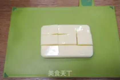 Make Baked milk step 9