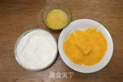 Make Baked milk step 10