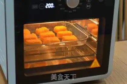 Make Baked milk step 12
