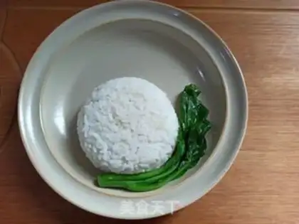 Make Black pepper step 8