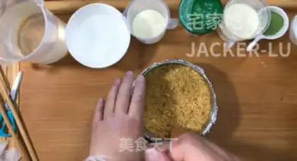Make Tea yogurt mousse cake step 2