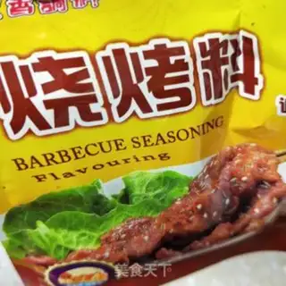 Make Barbecue tofu step 4