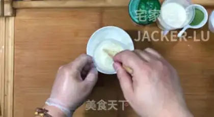 Make Tea yogurt mousse cake step 3