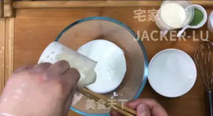 Make Tea yogurt mousse cake step 4