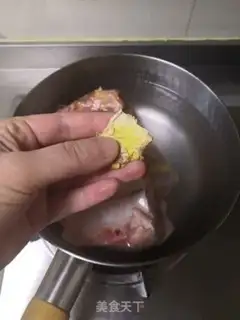 Make Frozen chicken step 0