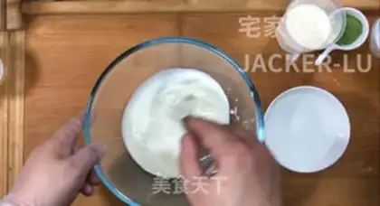 Make Tea yogurt mousse cake step 5