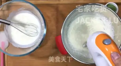 Make Tea yogurt mousse cake step 6