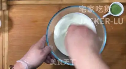 Make Tea yogurt mousse cake step 7