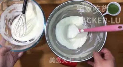 Make Tea yogurt mousse cake step 8
