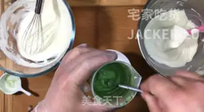 Make Tea yogurt mousse cake step 9