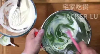 Make Tea yogurt mousse cake step 10