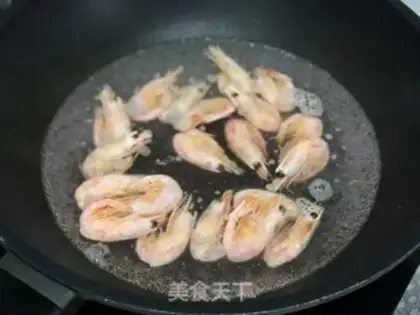 Make Low fat salad step 1