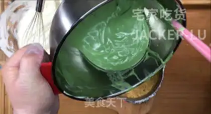 Make Tea yogurt mousse cake step 11