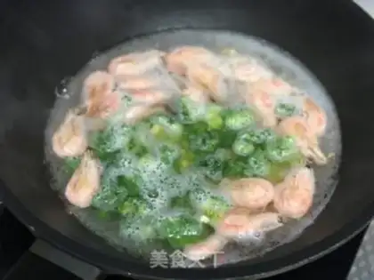 Make Low fat salad step 2
