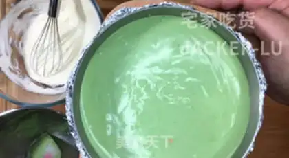 Make Tea yogurt mousse cake step 12