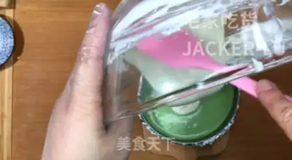 Make Tea yogurt mousse cake step 13