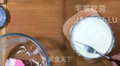 Make Tea yogurt mousse cake step 14