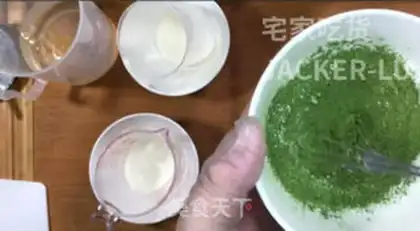 Make Tea yogurt mousse cake step 15