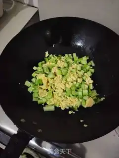 Make cucumber fried eggs step 4
