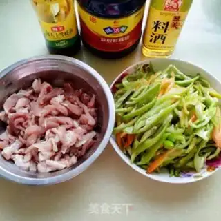Make Chili fried meat step 0