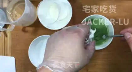 Make Tea yogurt mousse cake step 16